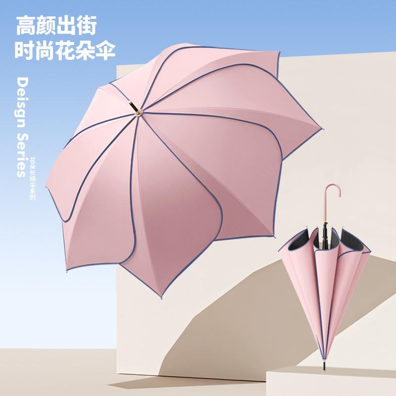 Creative 8 bone long handle petal umbrella color scheme leather curved handle vinyl fabric fashion sunscreen candy color straight pole umbrella
Creative 8 bone long handle petal umbrella color scheme leather curved handle vinyl fabric fashion sunscreen candy color straight pole umbrella