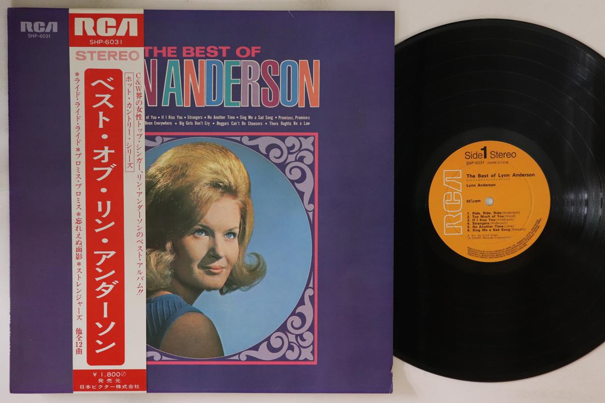 LP Record LYNN ANDERSON - Best Of Lynn Anderson SHP6031 RCA Japan Obi Country Used
LP Record LYNN ANDERSON - Best Of Lynn Anderson SHP6031 RCA Japan Obi Country Used