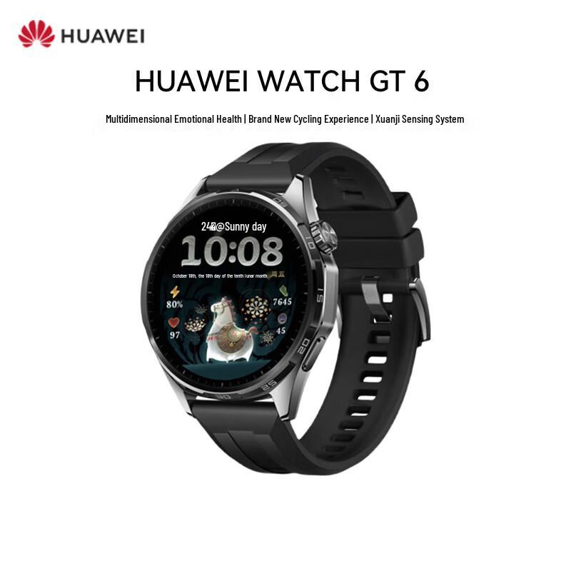 Huawei WATCH GT 6 Smartwatch (CN version)
Huawei WATCH GT 6 Smartwatch (CN version)