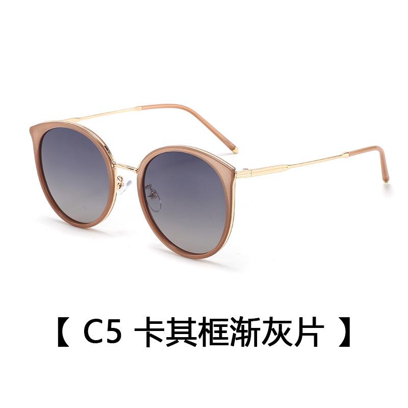 Women S Polarized Sunglasses Uv Protection Driving Driving Sunglasses Fashion Sunglasses Tide
Women S Polarized Sunglasses Uv Protection Driving Driving Sunglasses Fashion Sunglasses Tide