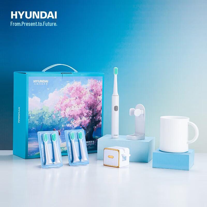 Hyundai X6 Sonic Electric Toothbrush with 5 Brush Heads
Hyundai X6 Sonic Electric Toothbrush with 5 Brush Heads
