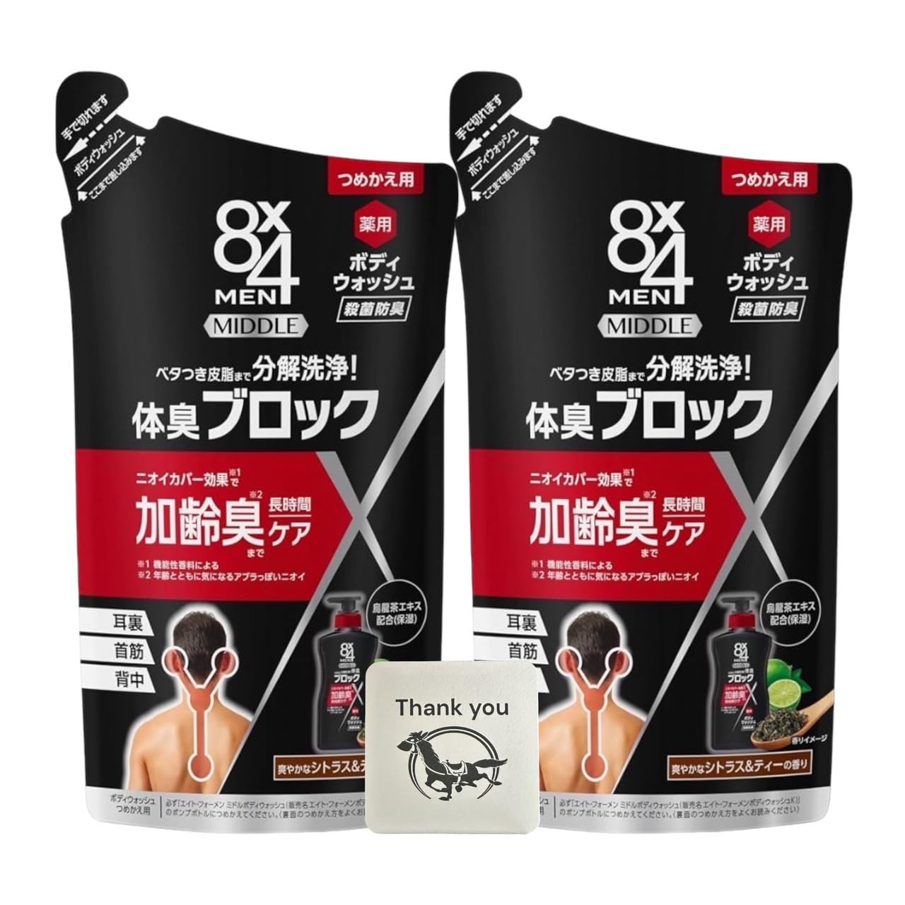 8x4 Eight For Men Eight Four Мыло для тела Средство для мытья тела Запасной блок 300 мл Kunutonn оригинальный логотип бонус 2 штуки +
8x4 Eight For Men Eight Four Мыло для тела Средство для мытья тела Запасной блок 300 мл Kunutonn оригинальный логотип бонус 2 штуки +