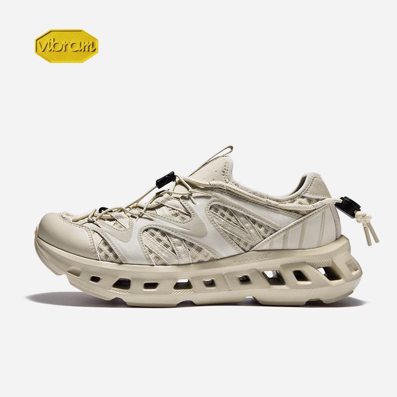 Pelliot Men s Vibram Anti-Slip Trekking & Hiking Shoes EU 41
Pelliot Men s Vibram Anti-Slip Trekking & Hiking Shoes EU 41