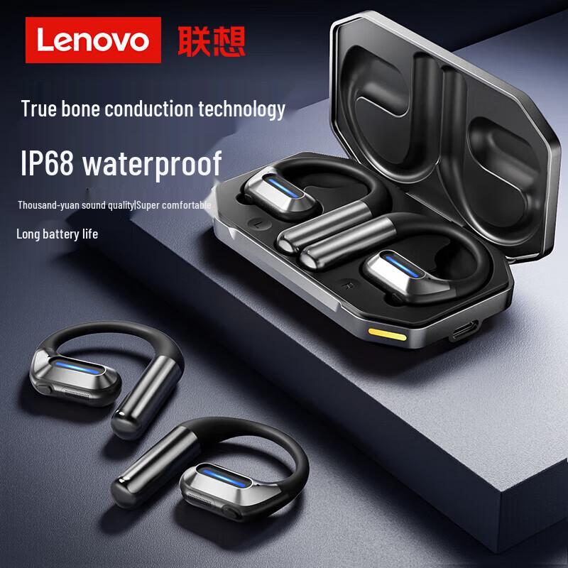ThinkPlus Lenovo LP73 Ear-hook Bluetooth Headset
ThinkPlus Lenovo LP73 Ear-hook Bluetooth Headset