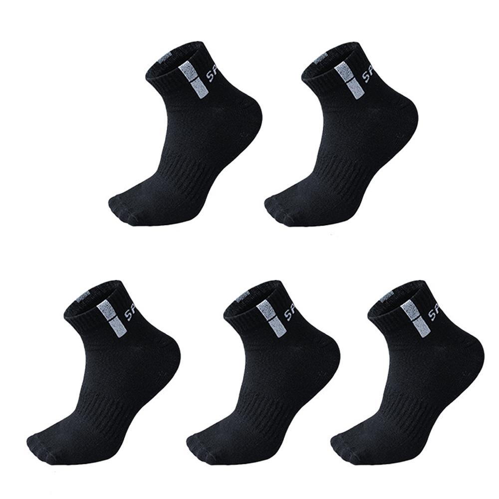 5 пар мужских дышащих хлопковых спортивных носков, нескользящие, с низким вырезом, невидимые носки для занятий в спортзале, бега и повседневной носки One Size
5 пар мужских дышащих хлопковых спортивных носков, нескользящие, с низким вырезом, невидимые носки для занятий в спортзале, бега и повседневной носки One Size