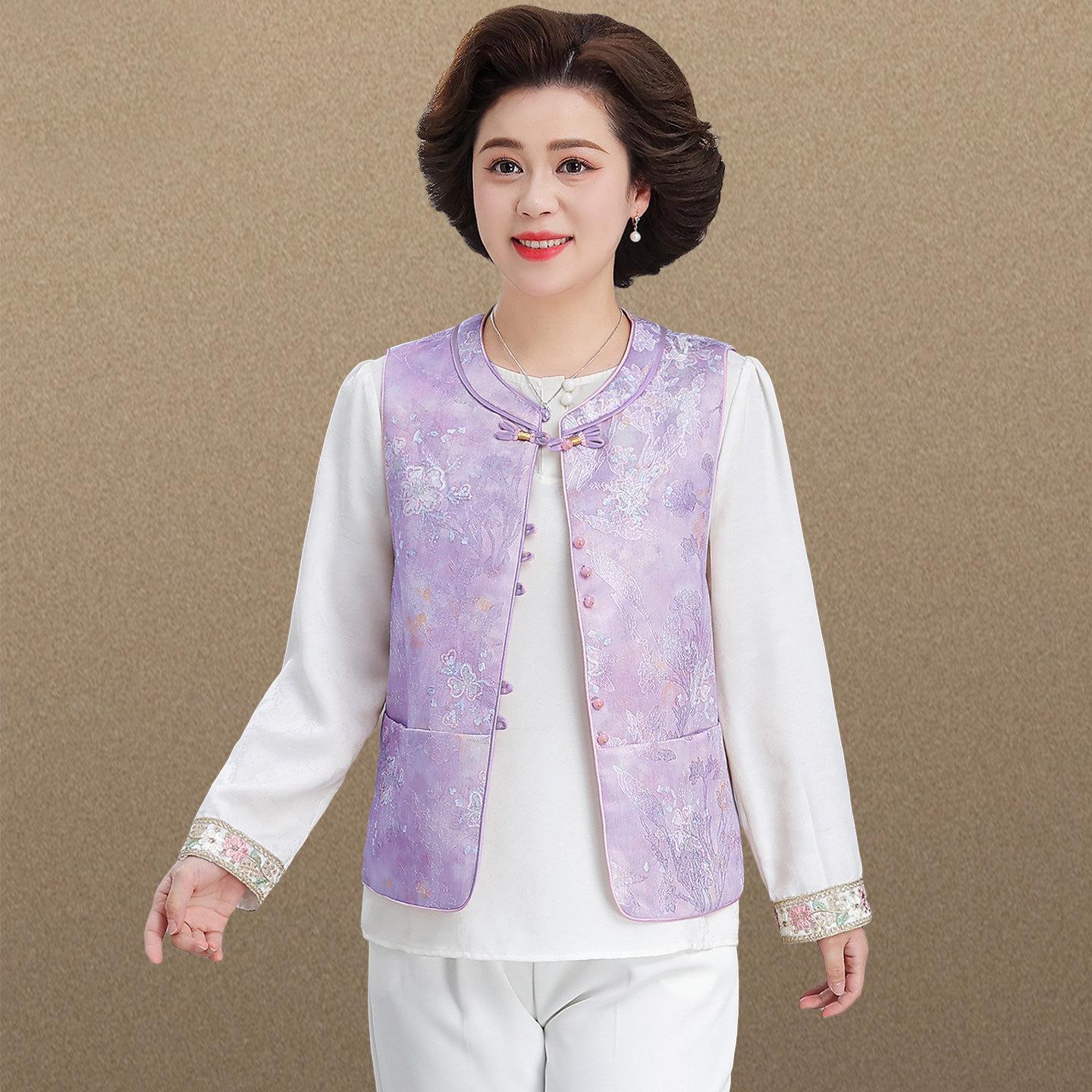 2026 New Chinese Style Jacquard Vest with Frog Buttons for Middle-Aged & Elderly Women, Perfect for Spring/Autumn. 3XL (Recommended 135-150 jin)
2026 New Chinese Style Jacquard Vest with Frog Buttons for Middle-Aged & Elderly Women, Perfect for Spring/Autumn. 3XL (Recommended 135-150 jin)