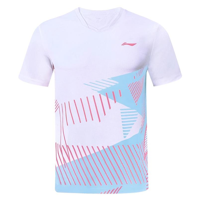 Li-Ning Спортивная футболка с цветными блоками в полоску, быстросохнущая, дышащая, с V-образным вырезом и коротким рукавом, унисекс, топы белого цвета AAYT779 S
Li-Ning Спортивная футболка с цветными блоками в полоску, быстросохнущая, дышащая, с V-образным вырезом и коротким рукавом, унисекс, топы белого цвета AAYT779 S