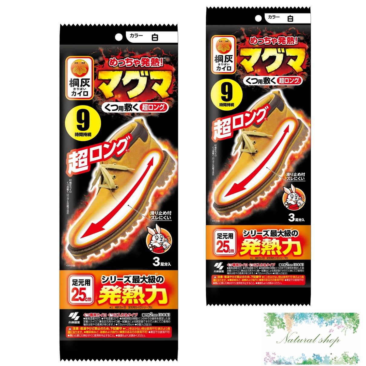 Kobayashi Pharmaceutical Kiribai Warmer Magma для обуви Экстра 3 пары x 2 упаковки Покупка с прокладками, Длинный, Белый, (Оптовый бонус) розовый
Kobayashi Pharmaceutical Kiribai Warmer Magma для обуви Экстра 3 пары x 2 упаковки Покупка с прокладками, Длинный, Белый, (Оптовый бонус) розовый