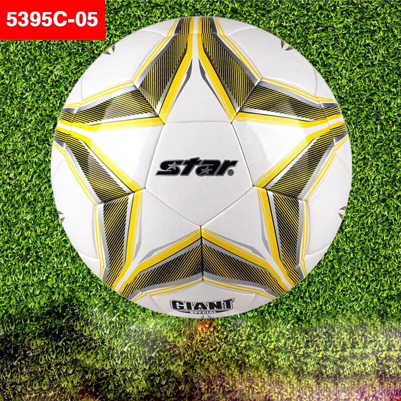 Star SB5395C-05 Adult Training Soccer Ball
Star SB5395C-05 Adult Training Soccer Ball