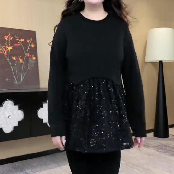 Spring Casual Plus Size A-Line Slimming Top for Women, Round Neck Spliced Design, Fits Up to 240 lbs 5XL (200-220 lbs) чёрный
Spring Casual Plus Size A-Line Slimming Top for Women, Round Neck Spliced Design, Fits Up to 240 lbs 5XL (200-220 lbs) чёрный