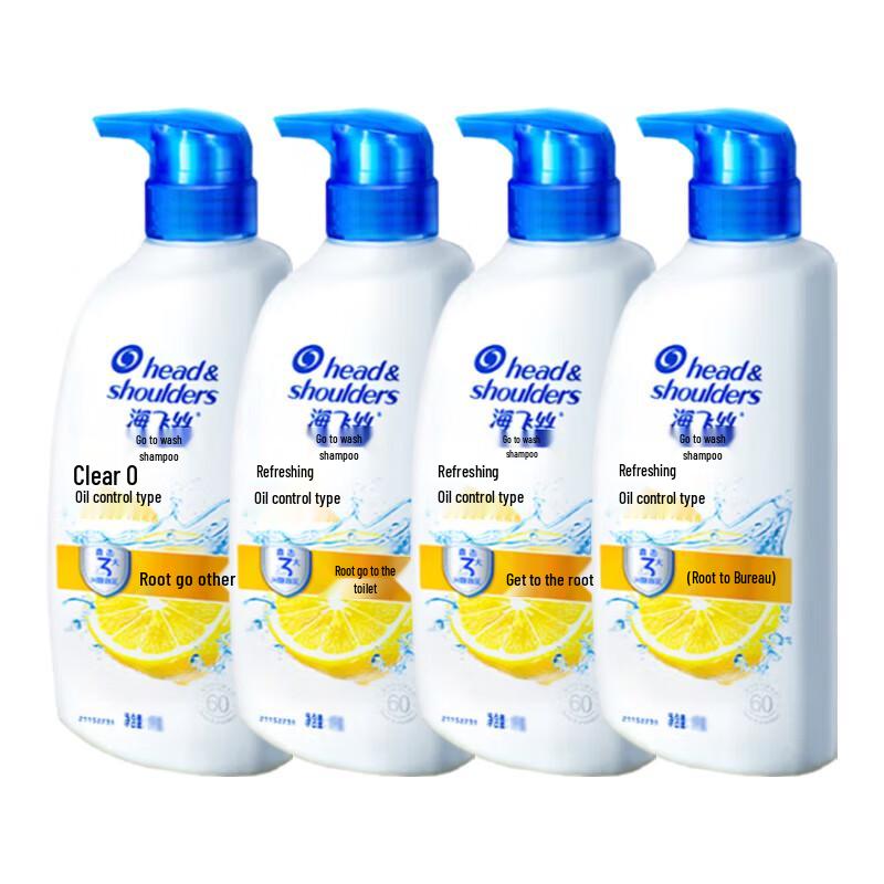 Head & Shoulders Refreshing Oil Control Anti-Dandruff Shampoo
Head & Shoulders Refreshing Oil Control Anti-Dandruff Shampoo