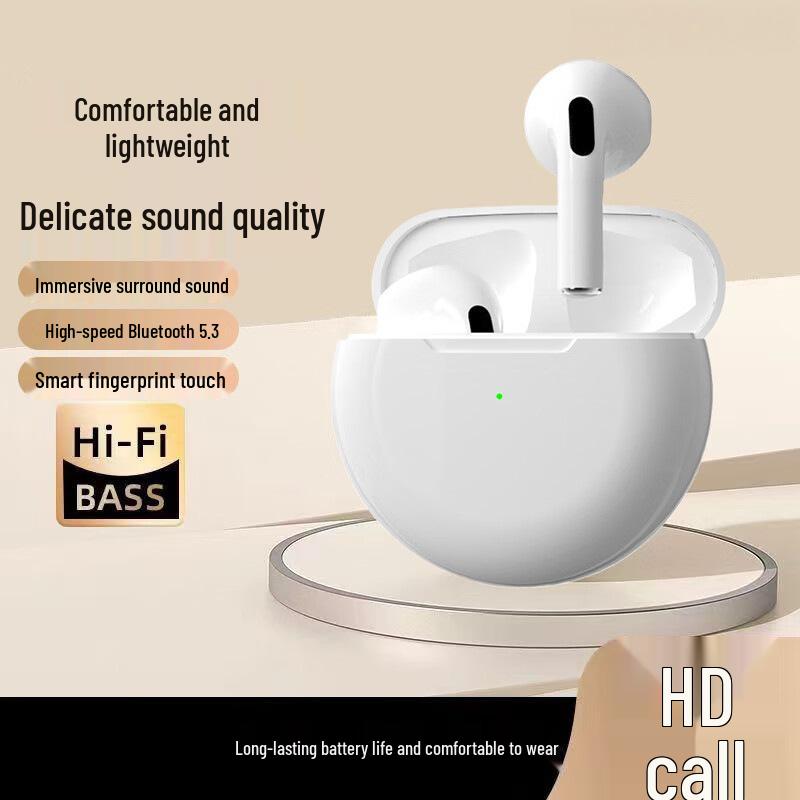 Pro6 Universal Wireless Bluetooth Earphones - Noise Cancelling, Long Battery, High-Quality Sound for Gaming and Parties
Pro6 Universal Wireless Bluetooth Earphones - Noise Cancelling, Long Battery, High-Quality Sound for Gaming and Parties