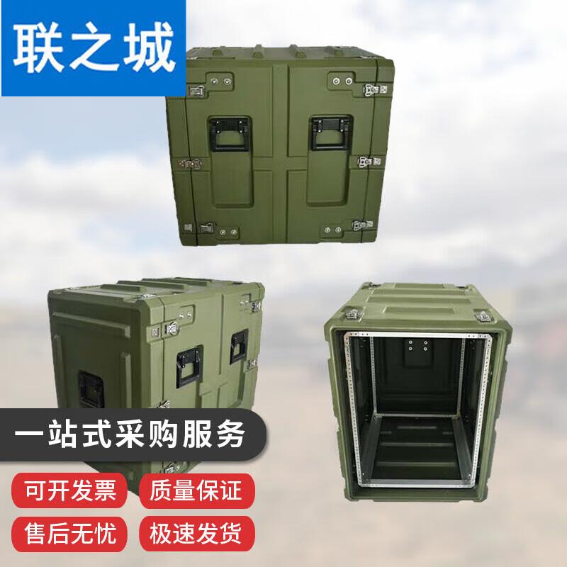 14U Portable Rolling Rack Case
14U Portable Rolling Rack Case