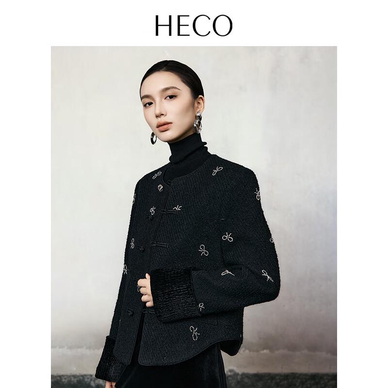 HECO Semi-Sweet New Chinese Style Beaded Button Short Jacket L
HECO Semi-Sweet New Chinese Style Beaded Button Short Jacket L