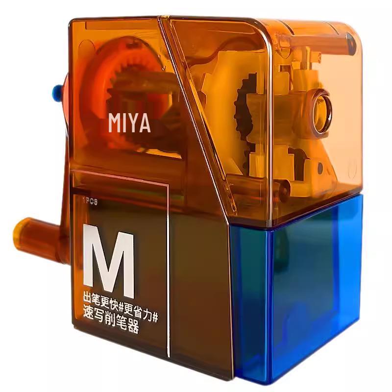 Ручна точилка для олівців Mia Sketch для художників та учнів початкових класів помаранчевий
Ручна точилка для олівців Mia Sketch для художників та учнів початкових класів помаранчевий