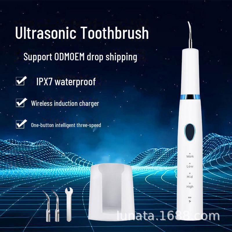 Ультразвуковой беспроводной инструмент для удаления зубного камня и чистки зубов C08 White Wireless Charging Base
Ультразвуковой беспроводной инструмент для удаления зубного камня и чистки зубов C08 White Wireless Charging Base