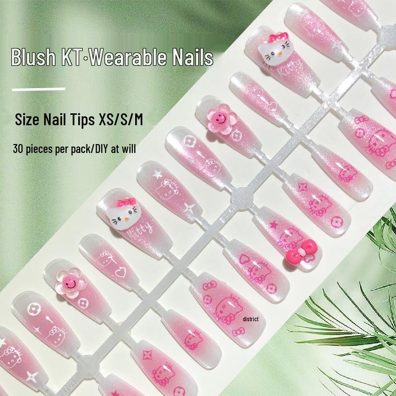 Blush Crystal Cat Eye AB Gel Press-On Nails: Cute, Gentle Style with Rhinestones. 
Blush Crystal Cat Eye AB Gel Press-On Nails: Cute, Gentle Style with Rhinestones.