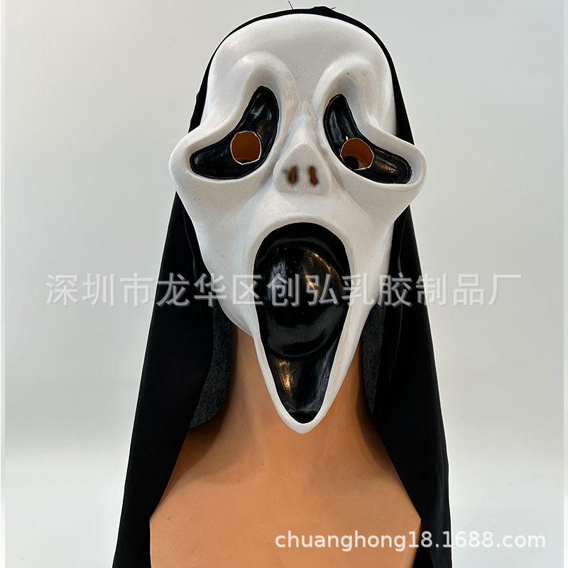 Screams of terror6Mask cos Skull Headgear - Disturbingly Creepy White Ghost Face Halloween Latex Headgear Classic
Screams of terror6Mask cos Skull Headgear - Disturbingly Creepy White Ghost Face Halloween Latex Headgear Classic