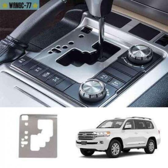 Для Toyota Land Cruiser 2016-21 Серебристая Стальная Рамка Рамы Переключения Передач Центральной Консоли
Для Toyota Land Cruiser 2016-21 Серебристая Стальная Рамка Рамы Переключения Передач Центральной Консоли