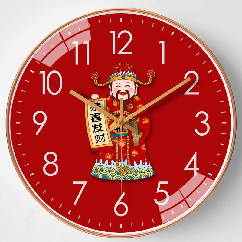 8-inch 20cm new Chinese-style clock wall clock living room home wall hanging fashionable and creative Chinese style silent clock
8-inch 20cm new Chinese-style clock wall clock living room home wall hanging fashionable and creative Chinese style silent clock