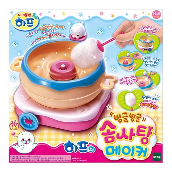 Вращающаяся машина для производства ватных конфет Toytron Half s, разноцветные, популярные корейские игрушки
Вращающаяся машина для производства ватных конфет Toytron Half s, разноцветные, популярные корейские игрушки