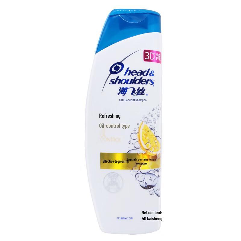Head & Shoulders Lemon Fresh Anti-Dandruff Shampoo Twin Pack
Head & Shoulders Lemon Fresh Anti-Dandruff Shampoo Twin Pack