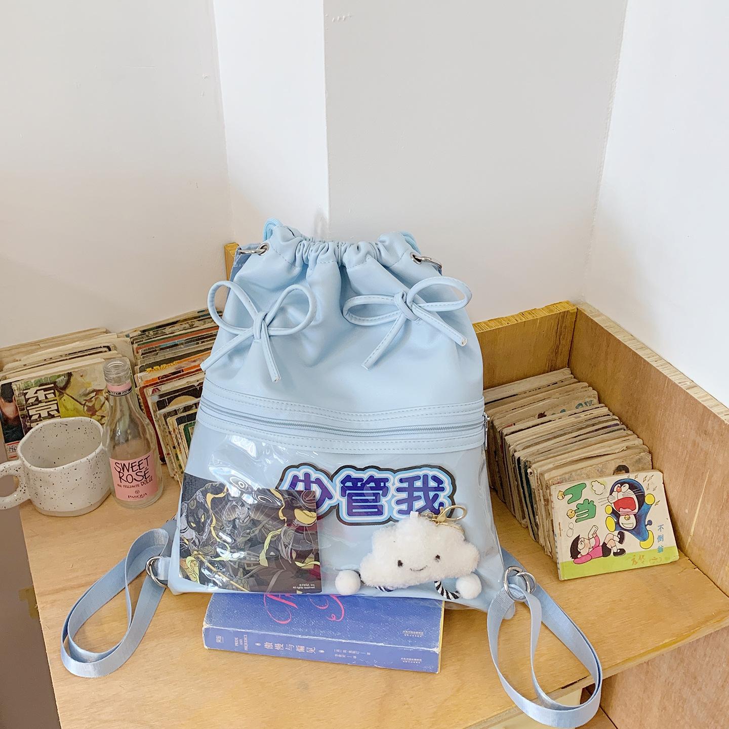 2025 лето новый зарубежный стиль текстура простой модный большая вместимость рюкзак досуг личность женский нишевый рюкзак синий
2025 лето новый зарубежный стиль текстура простой модный большая вместимость рюкзак досуг личность женский нишевый рюкзак синий