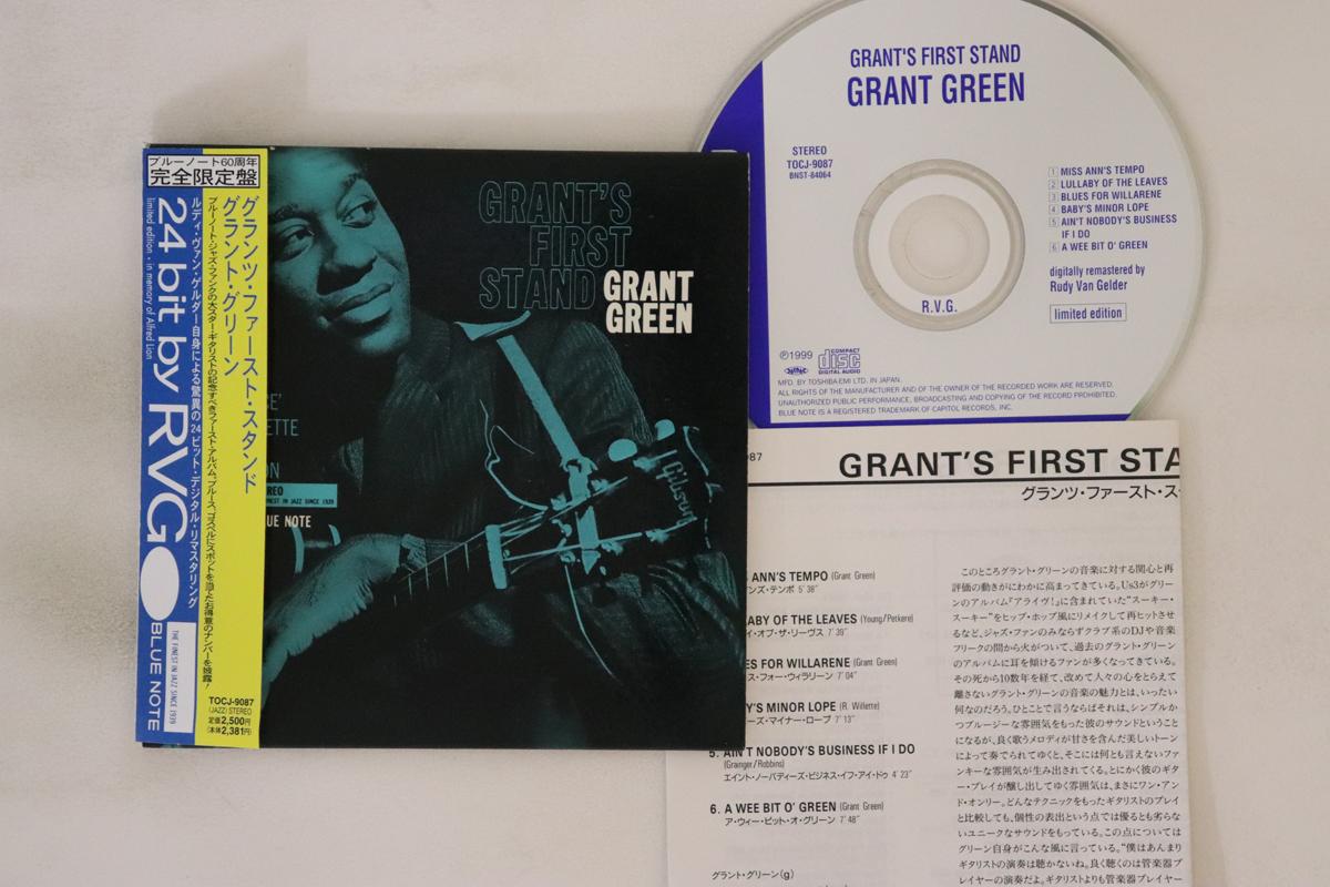 CD ГРАНТ ГРИН - Первый стенд Гранта TOCJ9087 BLUE NOTE 1999 Япония Оби Джаз Б/У
CD ГРАНТ ГРИН - Первый стенд Гранта TOCJ9087 BLUE NOTE 1999 Япония Оби Джаз Б/У