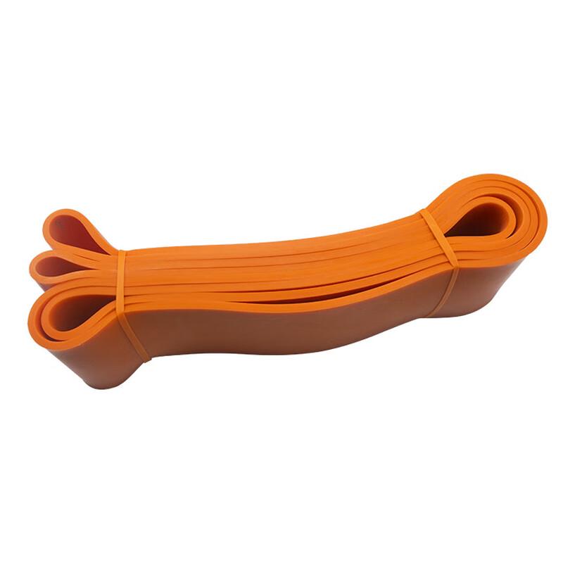 Longchan Jump Fitness Training Resistance Band
Longchan Jump Fitness Training Resistance Band