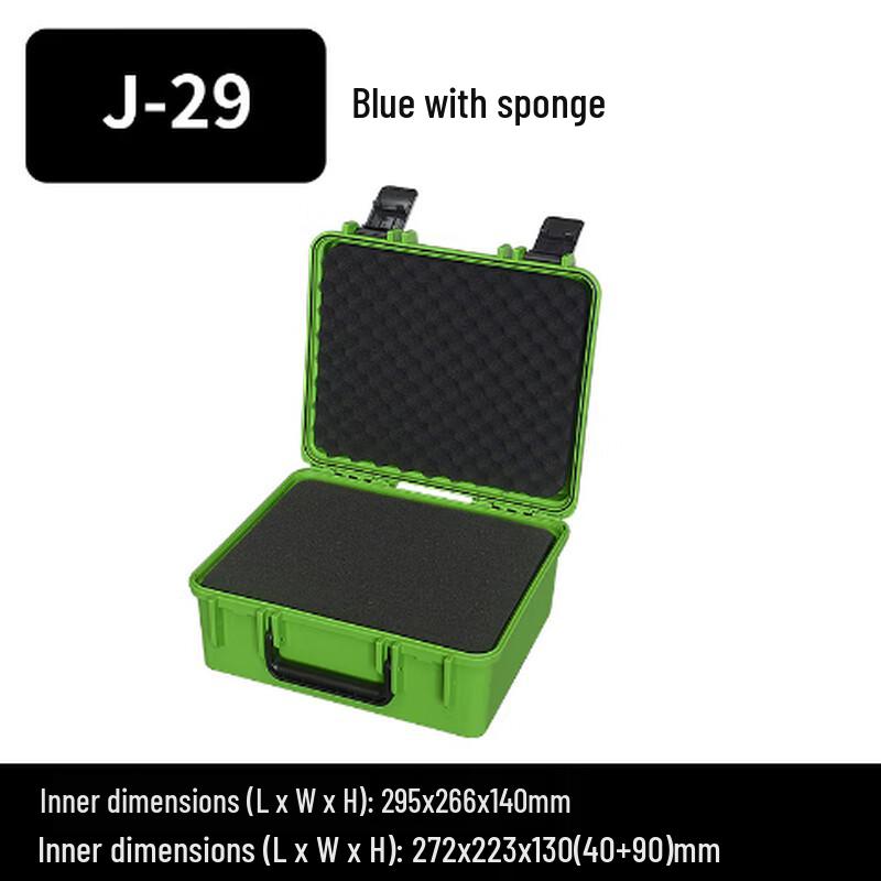 Junshi Waterproof Protective Hard Case
Junshi Waterproof Protective Hard Case