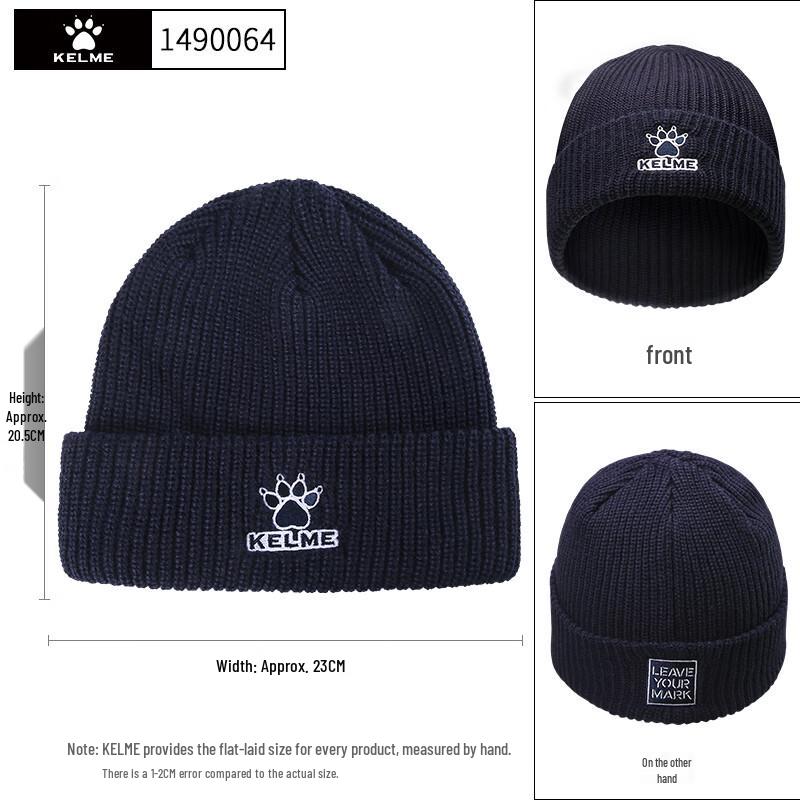 Зимняя вязаная шапка Kelme с флисовой подкладкой One Size
Зимняя вязаная шапка Kelme с флисовой подкладкой One Size