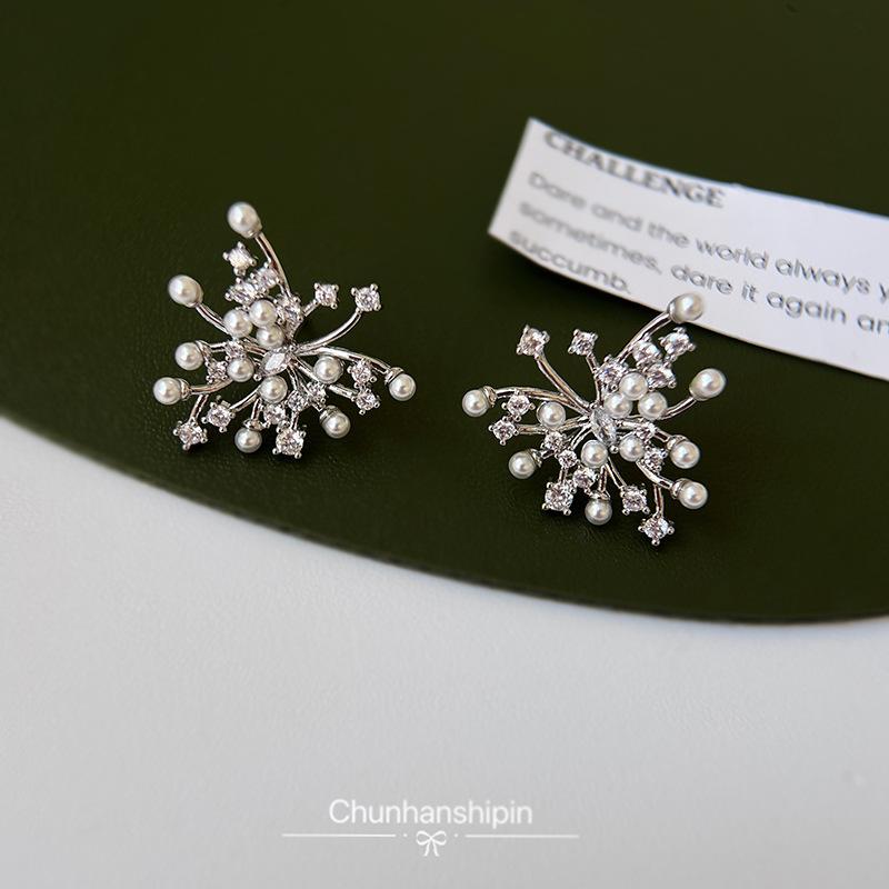 Rose Story Liu Yifei Earrings Women s Earrings Clips Mosquito Coil Disc High-end Temperament Atmospheric Unique Earrings
Rose Story Liu Yifei Earrings Women s Earrings Clips Mosquito Coil Disc High-end Temperament Atmospheric Unique Earrings