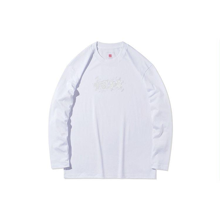 Li Ning Sports Баскетбольная серия Принт логотипа Свободный крой Круглый вырез Длинный рукав Модная Удобная Тренд Футболка Мужские Топы Белый AHSR833-2 M
Li Ning Sports Баскетбольная серия Принт логотипа Свободный крой Круглый вырез Длинный рукав Модная Удобная Тренд Футболка Мужские Топы Белый AHSR833-2 M