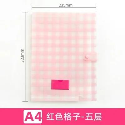 L-shaped student test paper sorting folder folder Korean edition floral information booklet A4 storage file box folder
L-shaped student test paper sorting folder folder Korean edition floral information booklet A4 storage file box folder