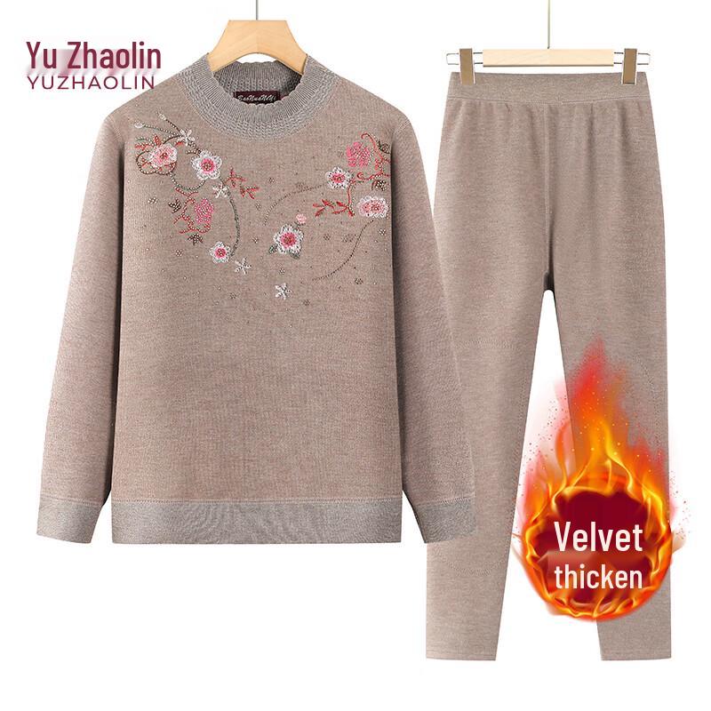 YUZHAOLIN Женский комплект термобелья большого размера из толстого флиса 4XL (130-145 lbs)
YUZHAOLIN Женский комплект термобелья большого размера из толстого флиса 4XL (130-145 lbs)