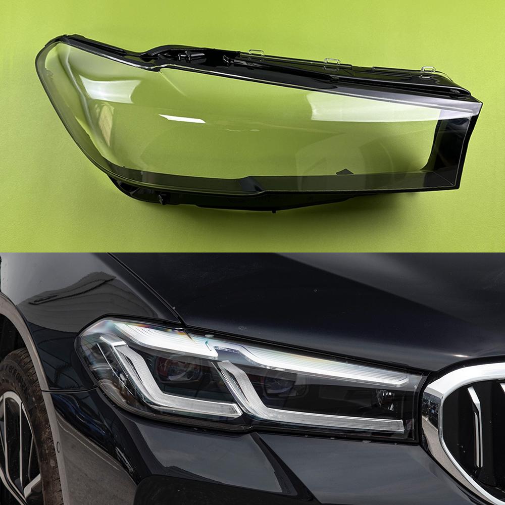 Headlight Cover For BMW 5 Series G30 G38 520 525 530 540 2021 2022 2023 Transparent Lampshade Plexiglass Replace Original Lens Right
Headlight Cover For BMW 5 Series G30 G38 520 525 530 540 2021 2022 2023 Transparent Lampshade Plexiglass Replace Original Lens Right