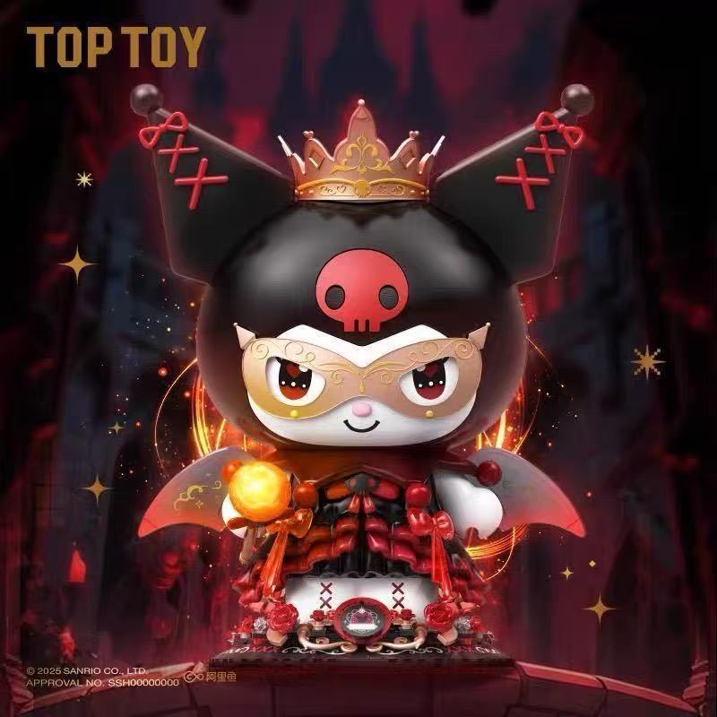 New Building Block Large Collection Purple Semi-transparent Kuromi Assembled Toy Model Desktop Ornaments Children s Gifts no box
New Building Block Large Collection Purple Semi-transparent Kuromi Assembled Toy Model Desktop Ornaments Children s Gifts no box
