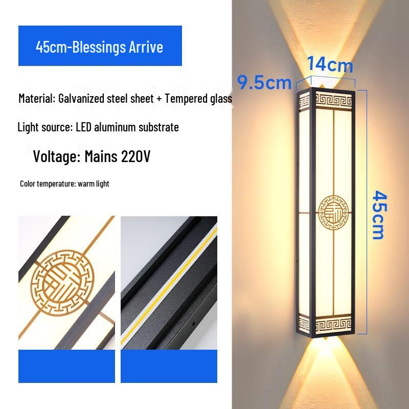 Outdoor Up-Down Wall Lamp
Outdoor Up-Down Wall Lamp