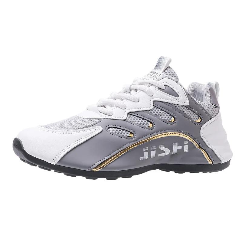 Модные высококачественные мужские кроссовки из сетчатой ткани, дышащая повседневная обувь, роскошные теннисные туфли для мужчин, спортивная обувь для бега на платформе Zapatillas Hombre 39 серый
Модные высококачественные мужские кроссовки из сетчатой ткани, дышащая повседневная обувь, роскошные теннисные туфли для мужчин, спортивная обувь для бега на платформе Zapatillas Hombre 39 серый