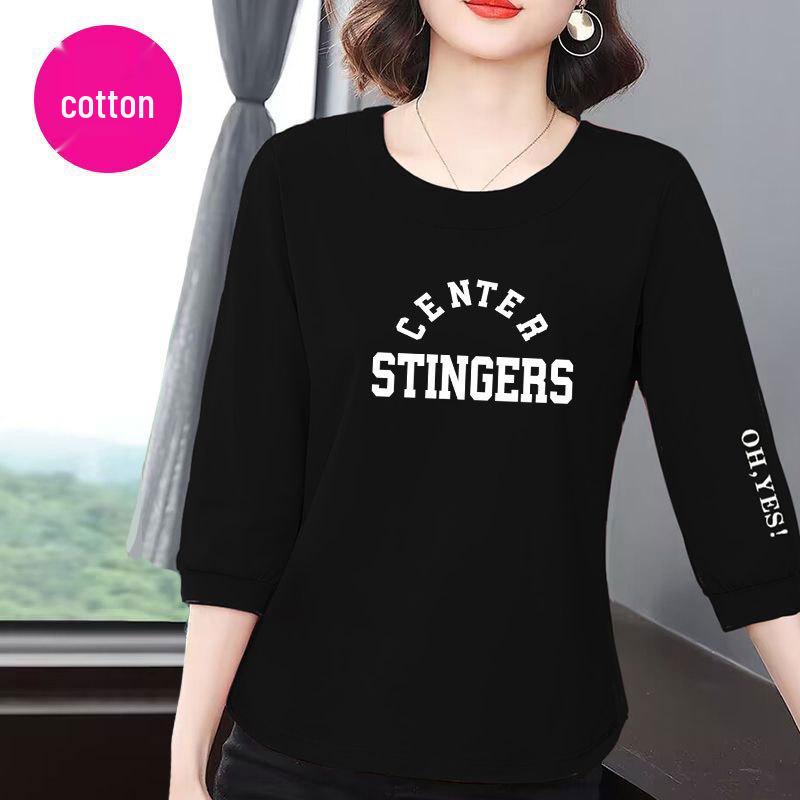 Premium Cotton Women s Seven-Sleeve T-Shirt | 2025 Korean Style | Casual, Loose, Slimming, Belly-Covering Versatile Summer Top M (42.5-50 kg) чёрный
Premium Cotton Women s Seven-Sleeve T-Shirt | 2025 Korean Style | Casual, Loose, Slimming, Belly-Covering Versatile Summer Top M (42.5-50 kg) чёрный