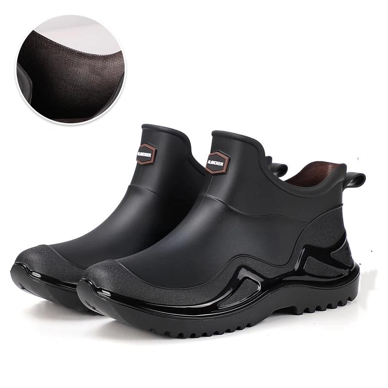 Men s Short Ankle Rain Boots Waterproof Non-slip Rubber Shoes Lightweight Breathable Water Shoes For Kitchen Fishing Work 39 чёрный
Men s Short Ankle Rain Boots Waterproof Non-slip Rubber Shoes Lightweight Breathable Water Shoes For Kitchen Fishing Work 39 чёрный
