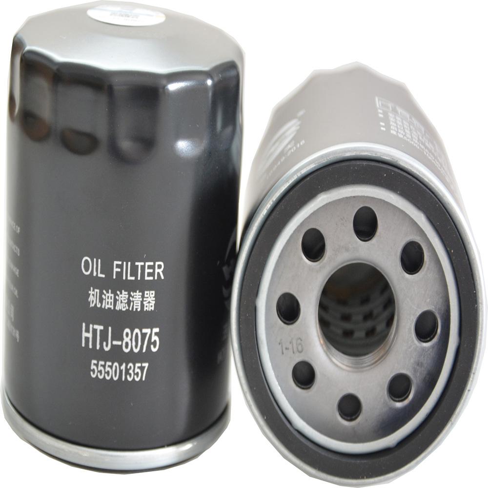 Car Oil Filter For CADILLAC (SGM) CT6 (CK1) 28T 2018- LSY XT4 XT6 MALIBU XL (EG5) 535T - L3Z TRAILBLAZER OEM 55501357 HTJ-8075
Car Oil Filter For CADILLAC (SGM) CT6 (CK1) 28T 2018- LSY XT4 XT6 MALIBU XL (EG5) 535T - L3Z TRAILBLAZER OEM 55501357 HTJ-8075