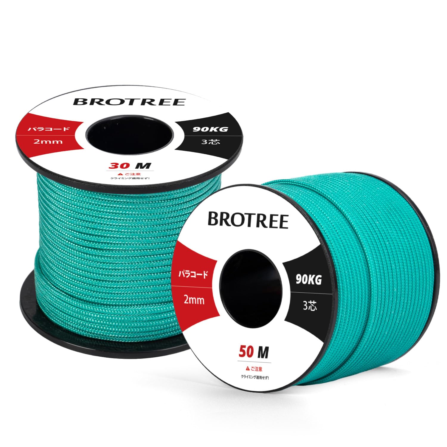 Паракорд Brotree Paracord 2 мм светоотражающий 50 м тонкий трос для палатки грузоподъемность 90 кг самодельный плетеный для кемпинга выживания на открытом воздухе использования 3-жильный
Паракорд Brotree Paracord 2 мм светоотражающий 50 м тонкий трос для палатки грузоподъемность 90 кг самодельный плетеный для кемпинга выживания на открытом воздухе использования 3-жильный