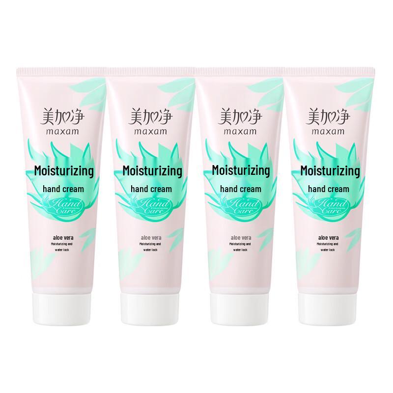 MAXAM Hydrating & Repairing Hand Cream with Walnut Oil (4 x 75g)
MAXAM Hydrating & Repairing Hand Cream with Walnut Oil (4 x 75g)