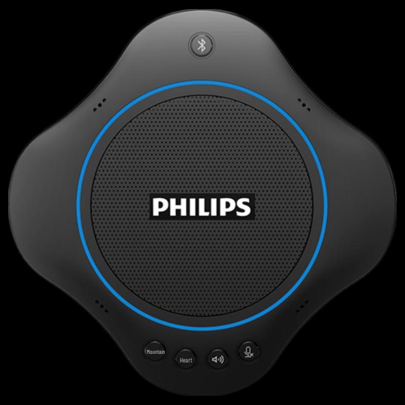 Philips Video Conference Omnidirectional Microphone & Speaker Sets (CN version) Single Unit
Philips Video Conference Omnidirectional Microphone & Speaker Sets (CN version) Single Unit