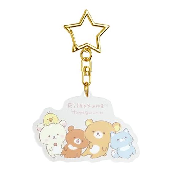 San-X Rilakkuma Honyagurumi~zu Acrylic Keychain AB11301
San-X Rilakkuma Honyagurumi~zu Acrylic Keychain AB11301