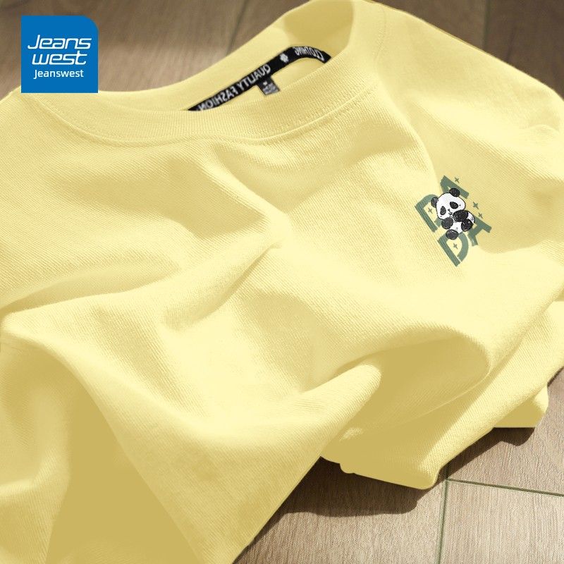 Zhenvis White Short-Sleeved T-shirt Women s Summer 2025 New Arrival Women s Clothing Easiest for Match Loose Pure Cotton Shoulder Tops X Milk yellow Duoduo Panda_k XL
Zhenvis White Short-Sleeved T-shirt Women s Summer 2025 New Arrival Women s Clothing Easiest for Match Loose Pure Cotton Shoulder Tops X Milk yellow Duoduo Panda_k XL