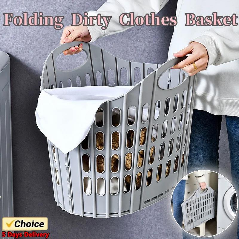 4Pcs Folding Dirty Clothes Basket Plastic Handheld Wall Mounted Bathroom Dirty Clothes Basket Thickened Clothes Storage Basket белый
4Pcs Folding Dirty Clothes Basket Plastic Handheld Wall Mounted Bathroom Dirty Clothes Basket Thickened Clothes Storage Basket белый