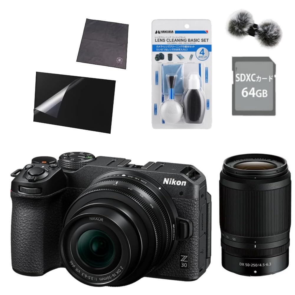 Бездзеркальна камера Nikon Z30 Комплект подвійного масштабування Картка SD 64 ГБ Комплект очищення Захисна плівка РК-дисплея Вітрозахисна муфта Однолінзовий & & & & & чорний
Бездзеркальна камера Nikon Z30 Комплект подвійного масштабування Картка SD 64 ГБ Комплект очищення Захисна плівка РК-дисплея Вітрозахисна муфта Однолінзовий & & & & & чорний