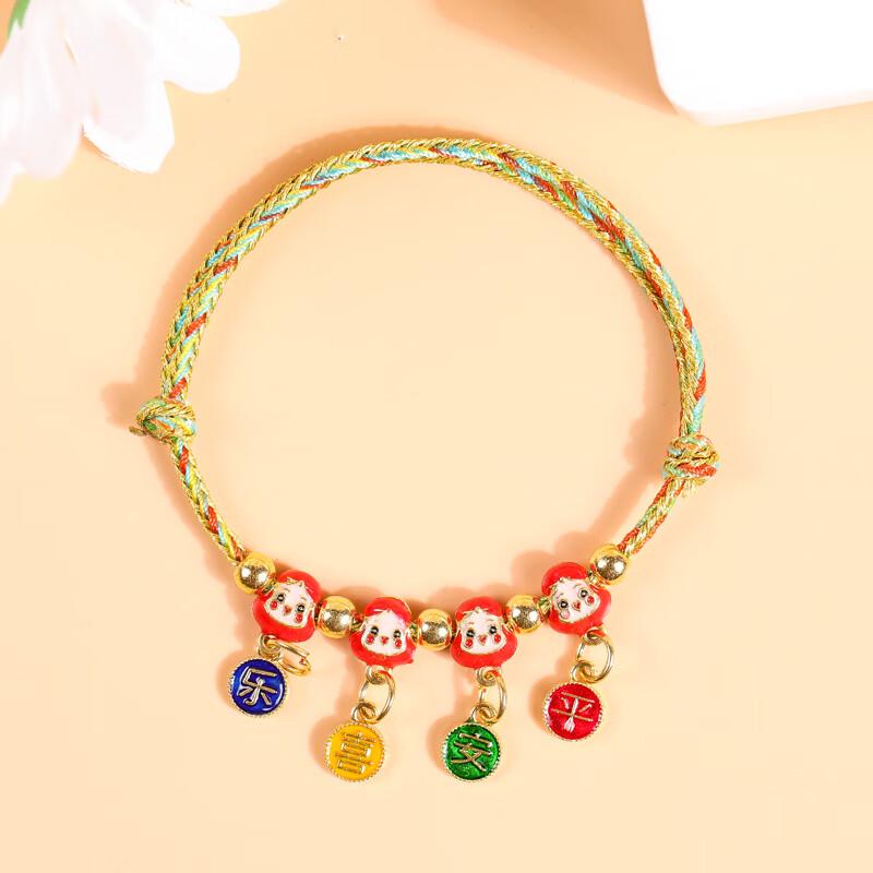Dragon Boat Festival Five-Color Zongzi Hand-Woven Bracelets (10-Pack)
Dragon Boat Festival Five-Color Zongzi Hand-Woven Bracelets (10-Pack)